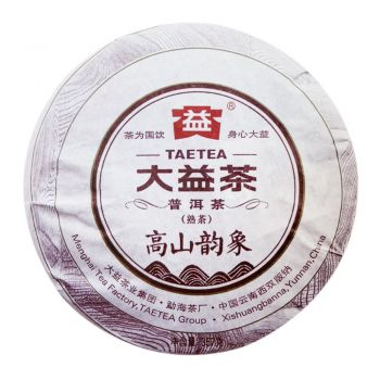 1501 高山韵象(熟)