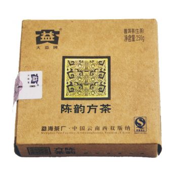 801 陈韵方砖