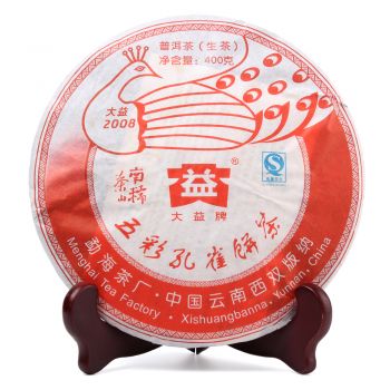 801 南糯孔雀
