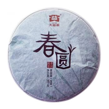 1501 春圆