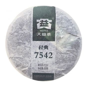 201 经典7542