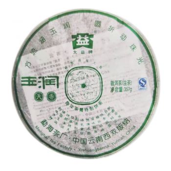 701 玉润天香青饼