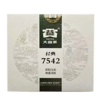 1401 经典7542