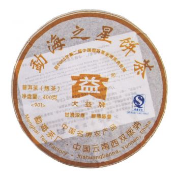 901 勐海之星