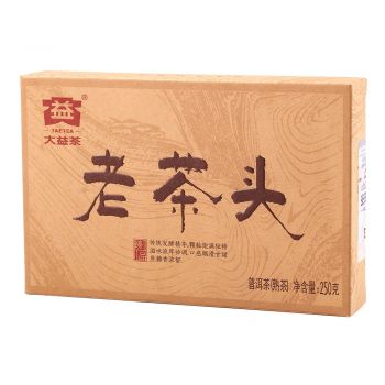 1801 老茶头
