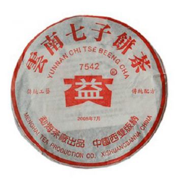 503 7542