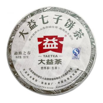 101 勐海之春