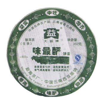 801 味最酽青饼