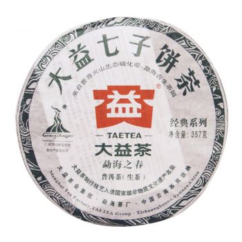 001 勐海之春
