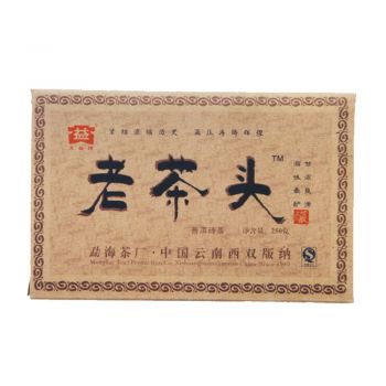 601 老茶头普砖