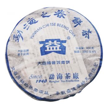 503 勐海之春