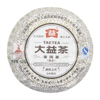 001 勐海之星