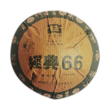 601 经典66沱茶套装