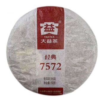 1301 经典7572