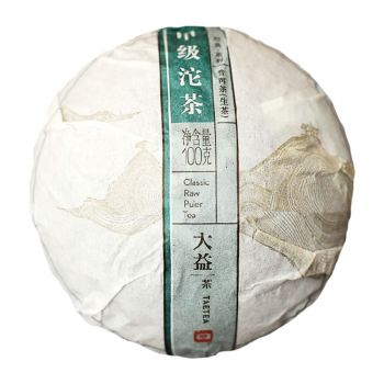 1401 甲级沱茶