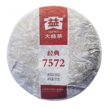 201 经典7572