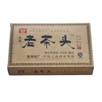 901 老茶头砖