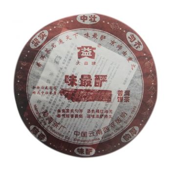 601 味最酽普饼400克
