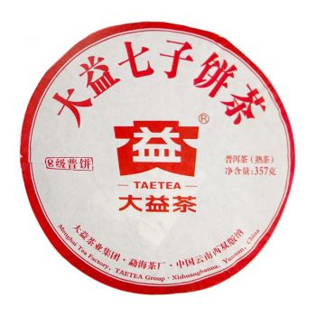 1602 八级普饼