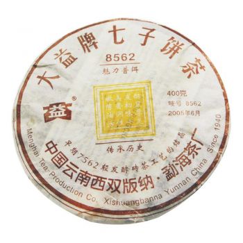 501 8562