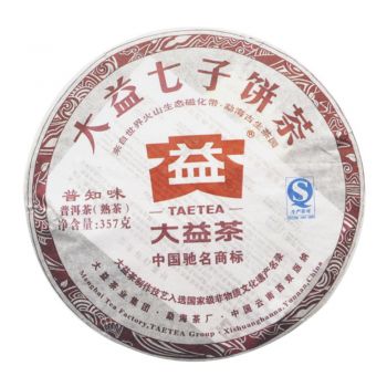 201 普知味普饼