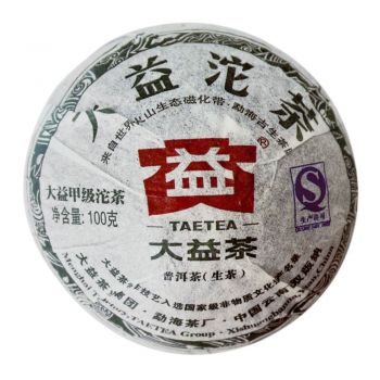 102 甲级青沱