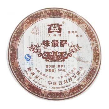 701 味最酽普饼